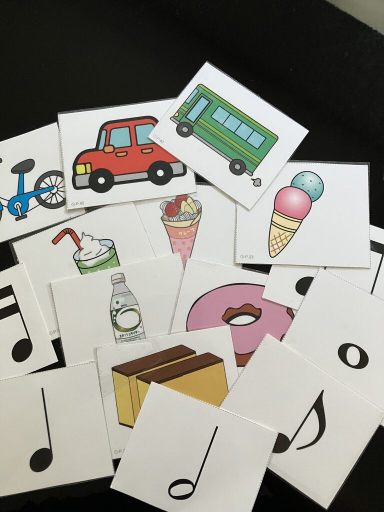 オーダーメイドレッスン